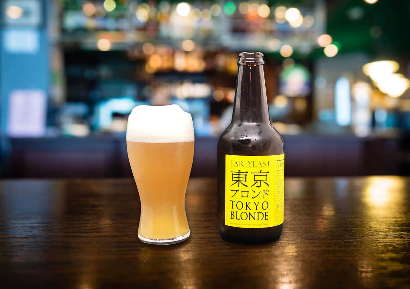 東京をイメージしたビール！？「東京ブロンド」by Far Yeast Tokyo
